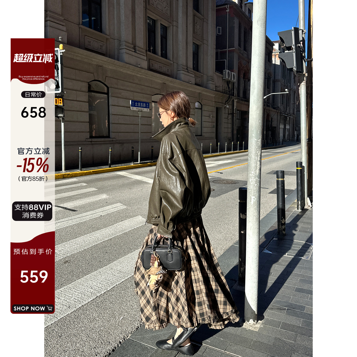 翻领环保皮廓形酷飒皮衣