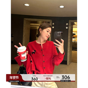 YANGLE_红色毛衣女冬2025年新款100绵羊毛提花针织开衫围巾两件套