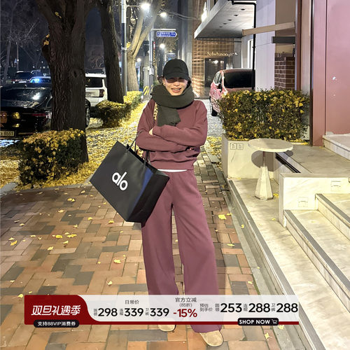 高克重加绒连帽/圆领/卫裤三件套