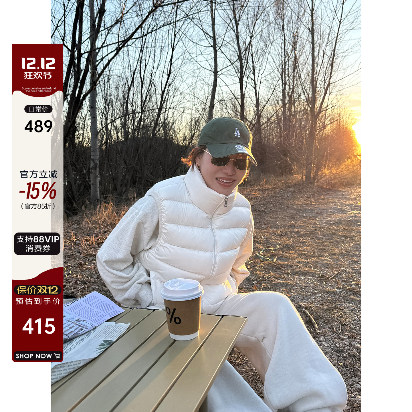 90白鸭绒立领短款排骨羽绒马甲