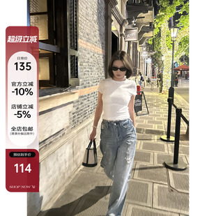 圆领休闲上衣 YANGLE_天丝正肩短袖 t恤女2025新款 夏季 极简弹力修身