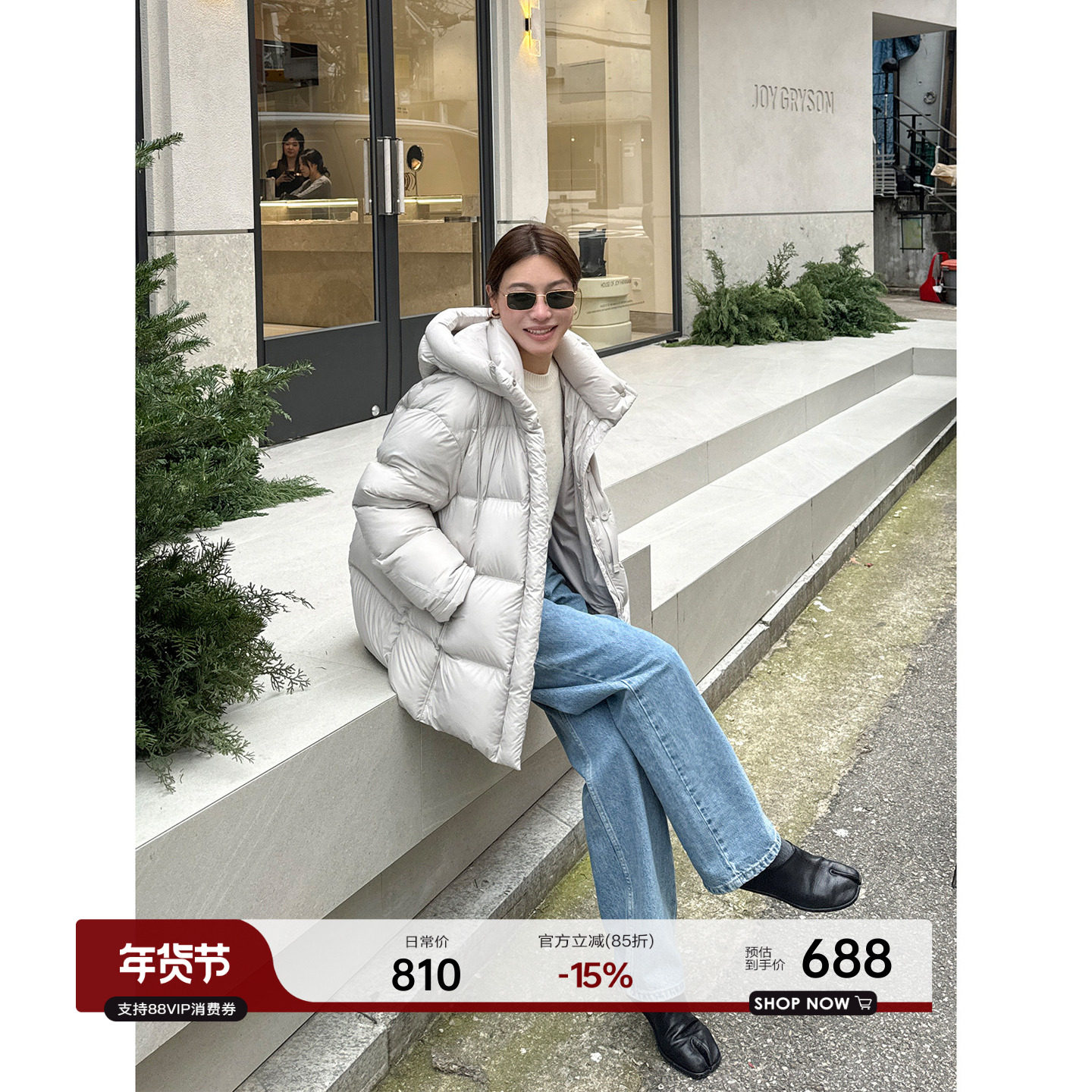 YANGLE_90白鸭绒羽绒服女2025年冬季新款韩系连帽中长款泡芙外套