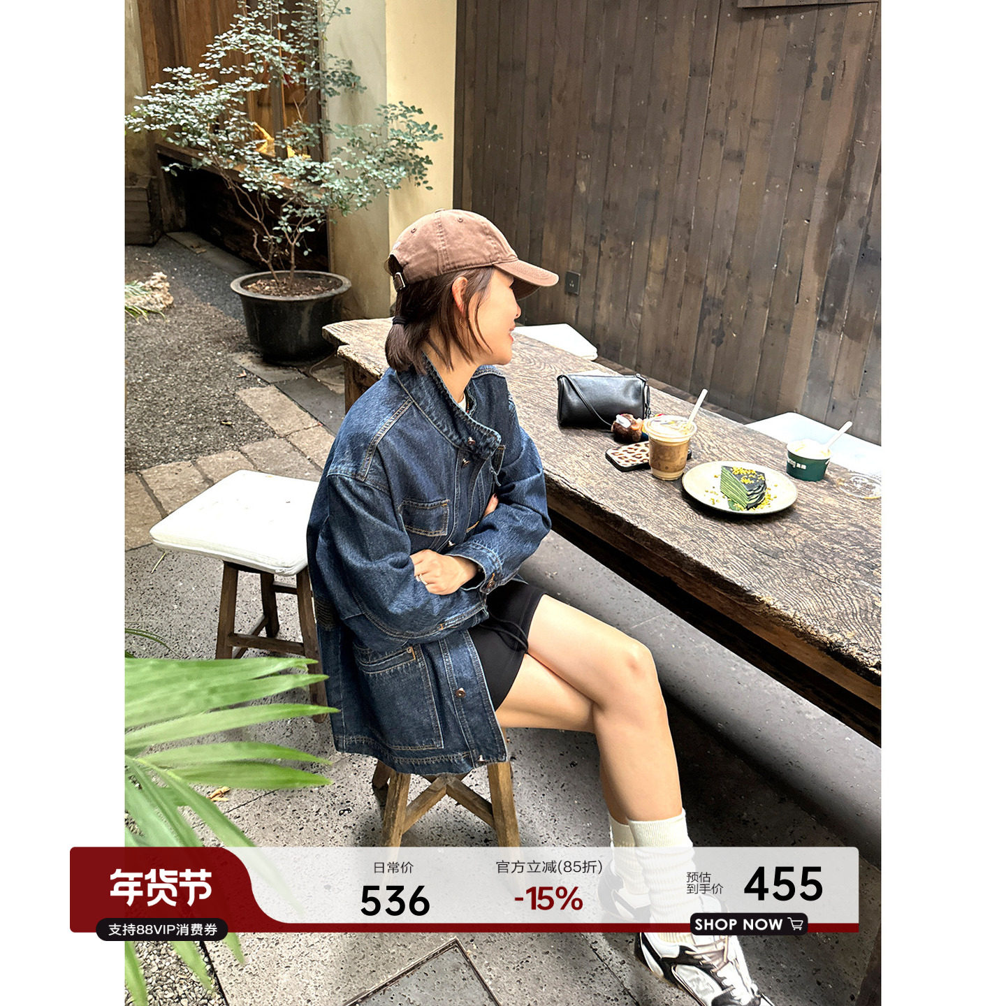 YANGLE_牛仔外套女2025年秋季新款韩系休闲宽松廓形立领工装夹克,女装/女士精品,短外套,淘宝优惠券,粉丝福利购,淘宝优惠卷