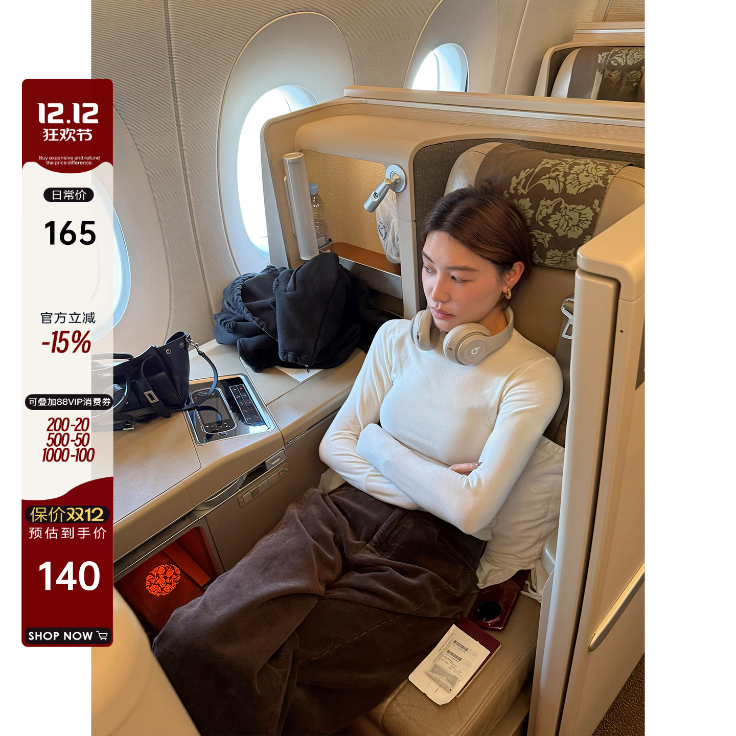 卡戴珊sk*m显瘦高弹打底衫