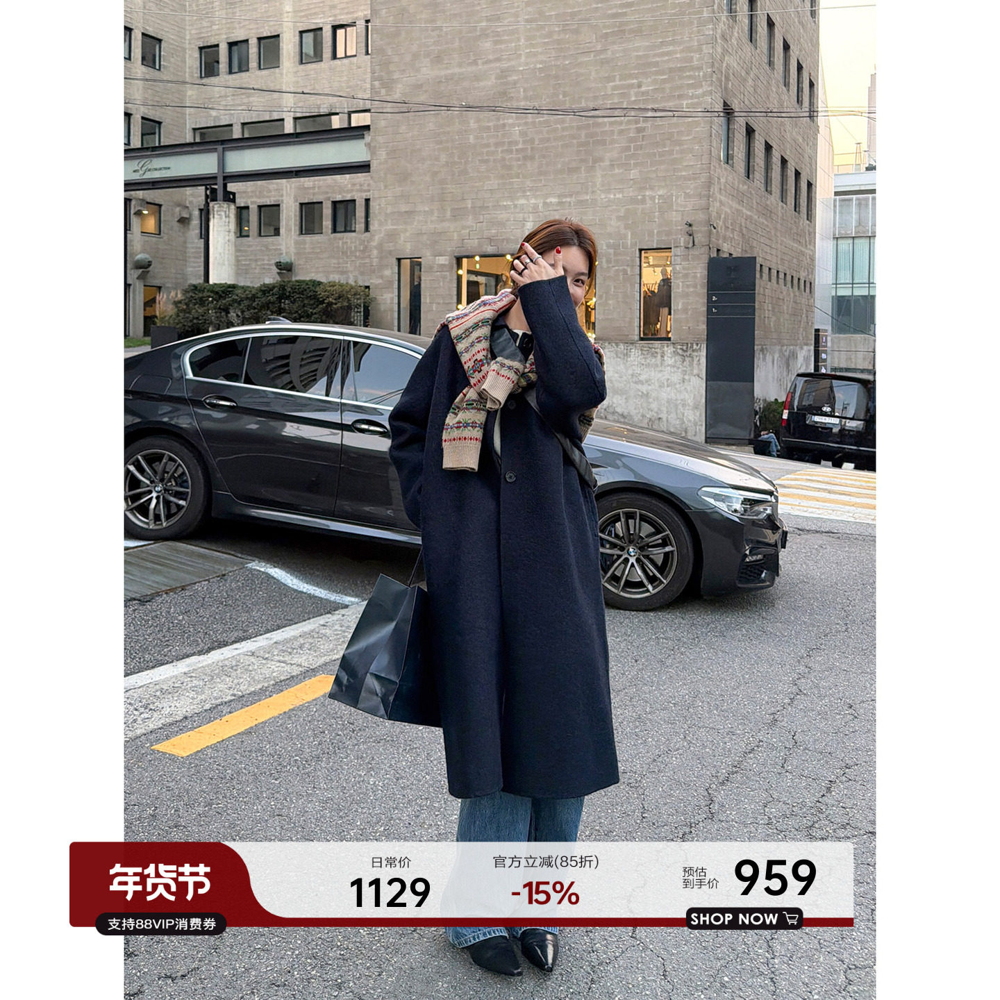 YANGLE_羊毛大衣女2025冬季新款韩系气质廓形中长款双面毛呢外套,女装/女士精品,毛呢外套,淘宝优惠券,粉丝福利购,淘宝优惠卷