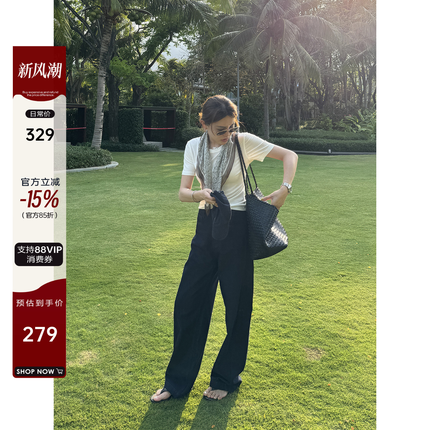 丹宁蓝色阔腿直筒牛仔裤