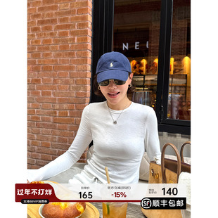 YANGLE_长袖T恤女2025新款秋冬chic上衣天丝棉修身白色内搭打底衫