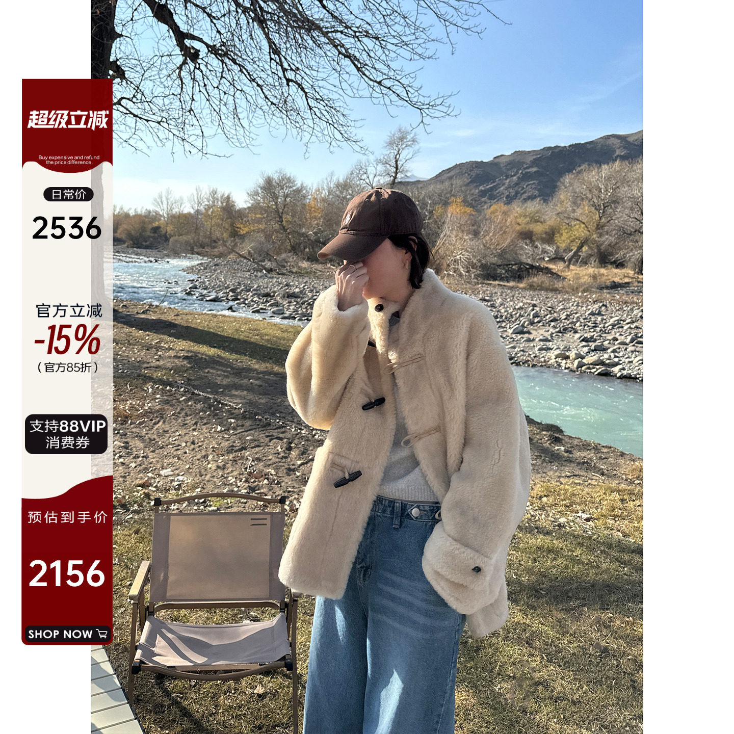 YANGLE_皮草外套女2025新款冬季韩系时尚牛角扣进口皮毛一体外套