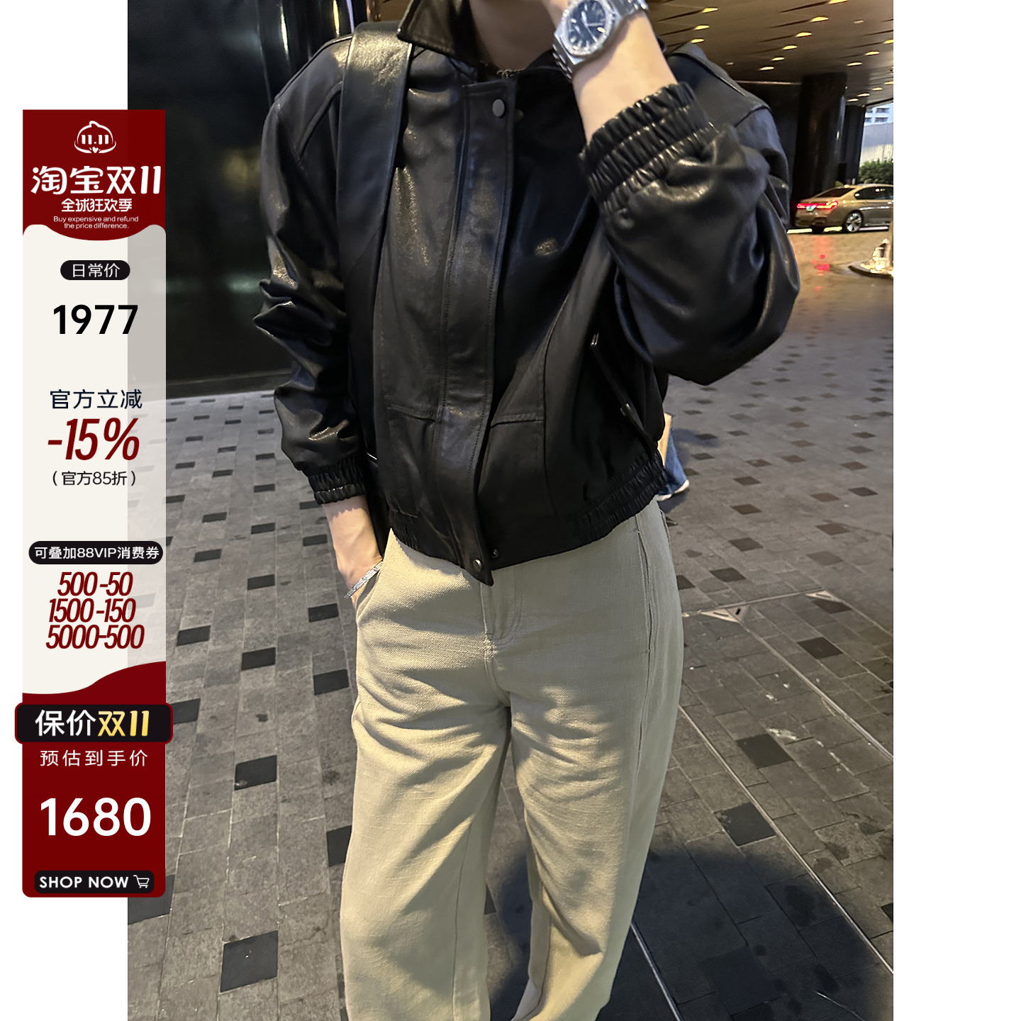 全植鞣绵羊皮廓形皮衣外套