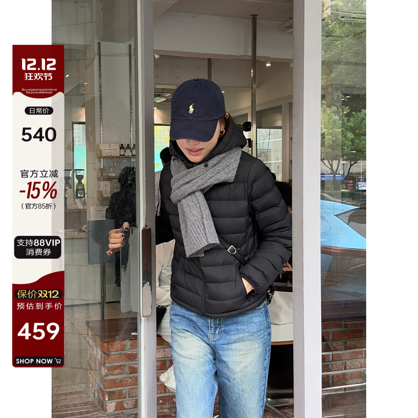 90白鸭绒黑色连帽轻薄排骨羽绒服