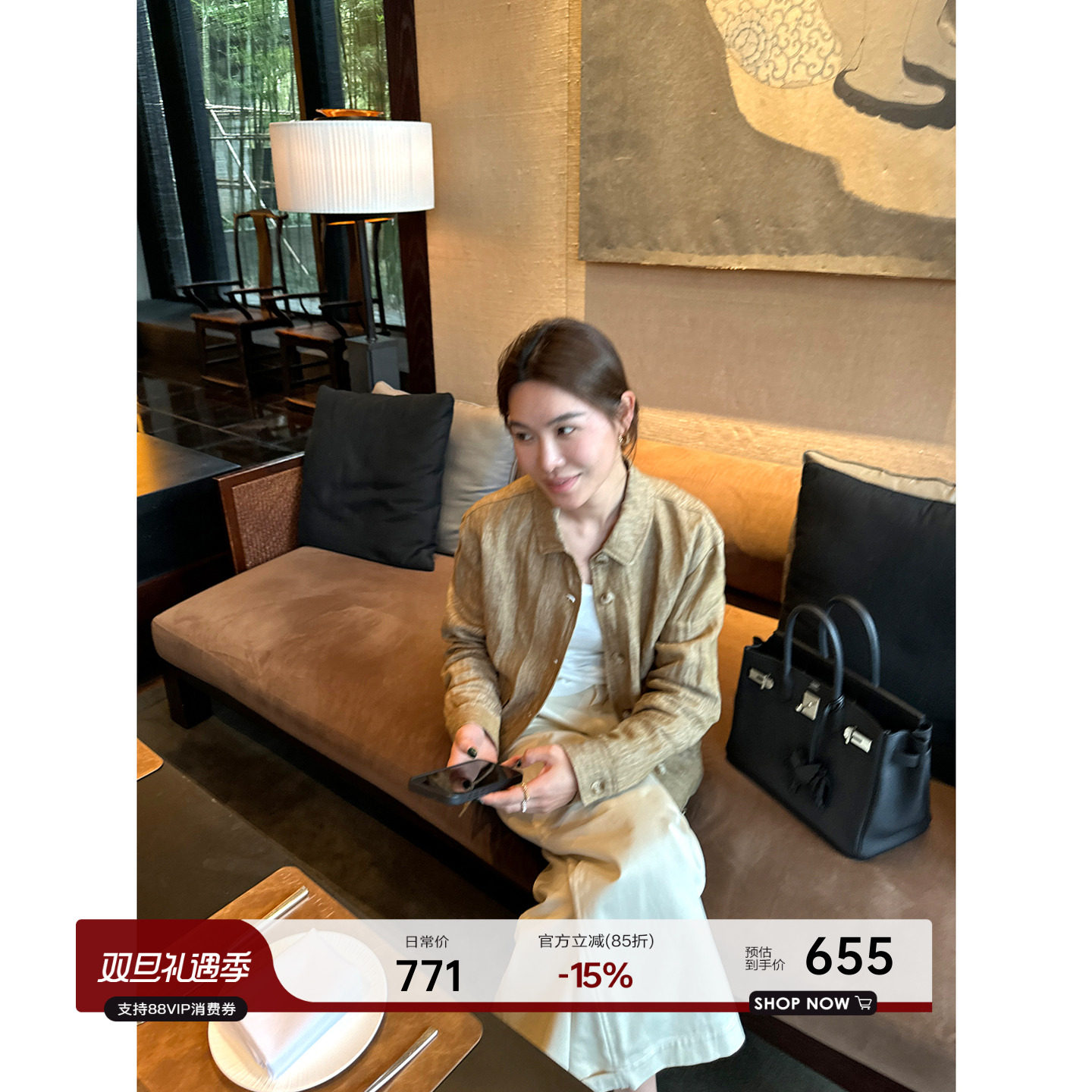 老钱风亚麻休闲宽松外套