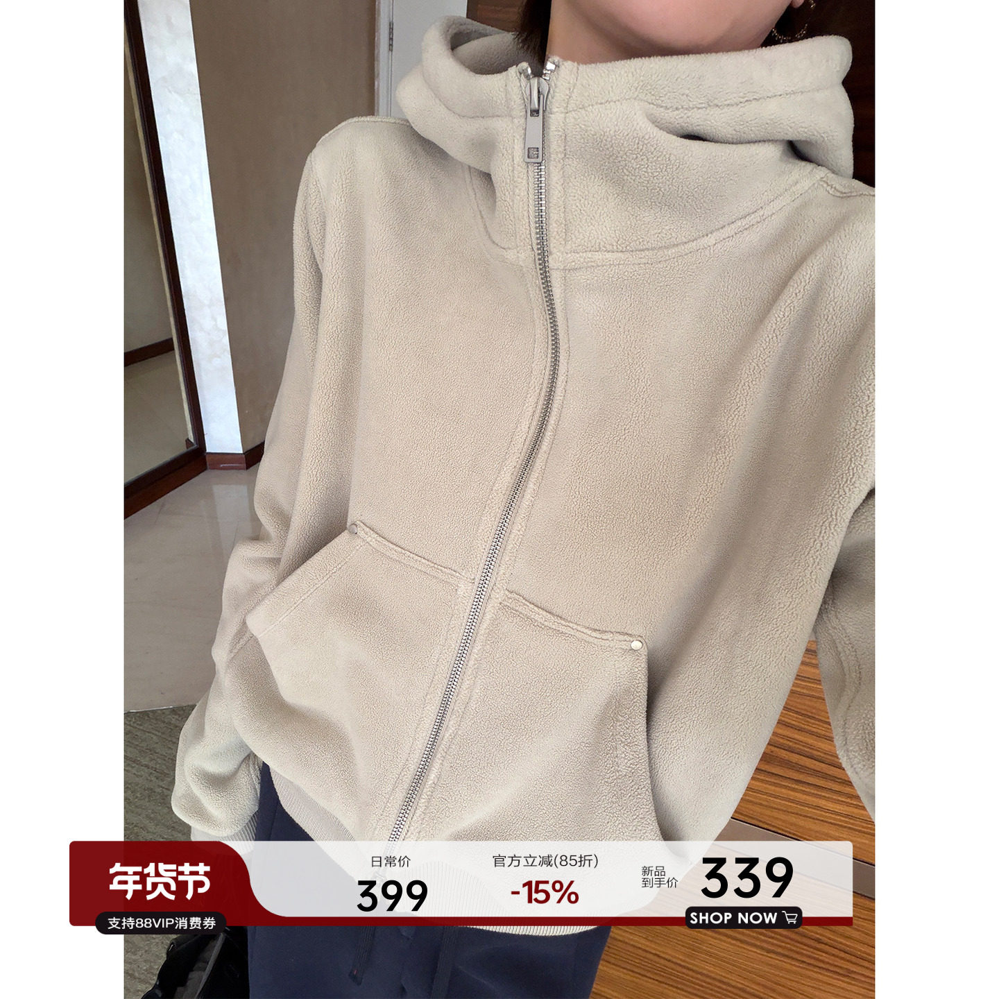 YANGLE_连帽卫衣女2025年冬季新款韩系慵懒休闲加厚宽松短款外套,女装/女士精品,卫衣/绒衫,淘宝优惠券,粉丝福利购,淘宝优惠卷