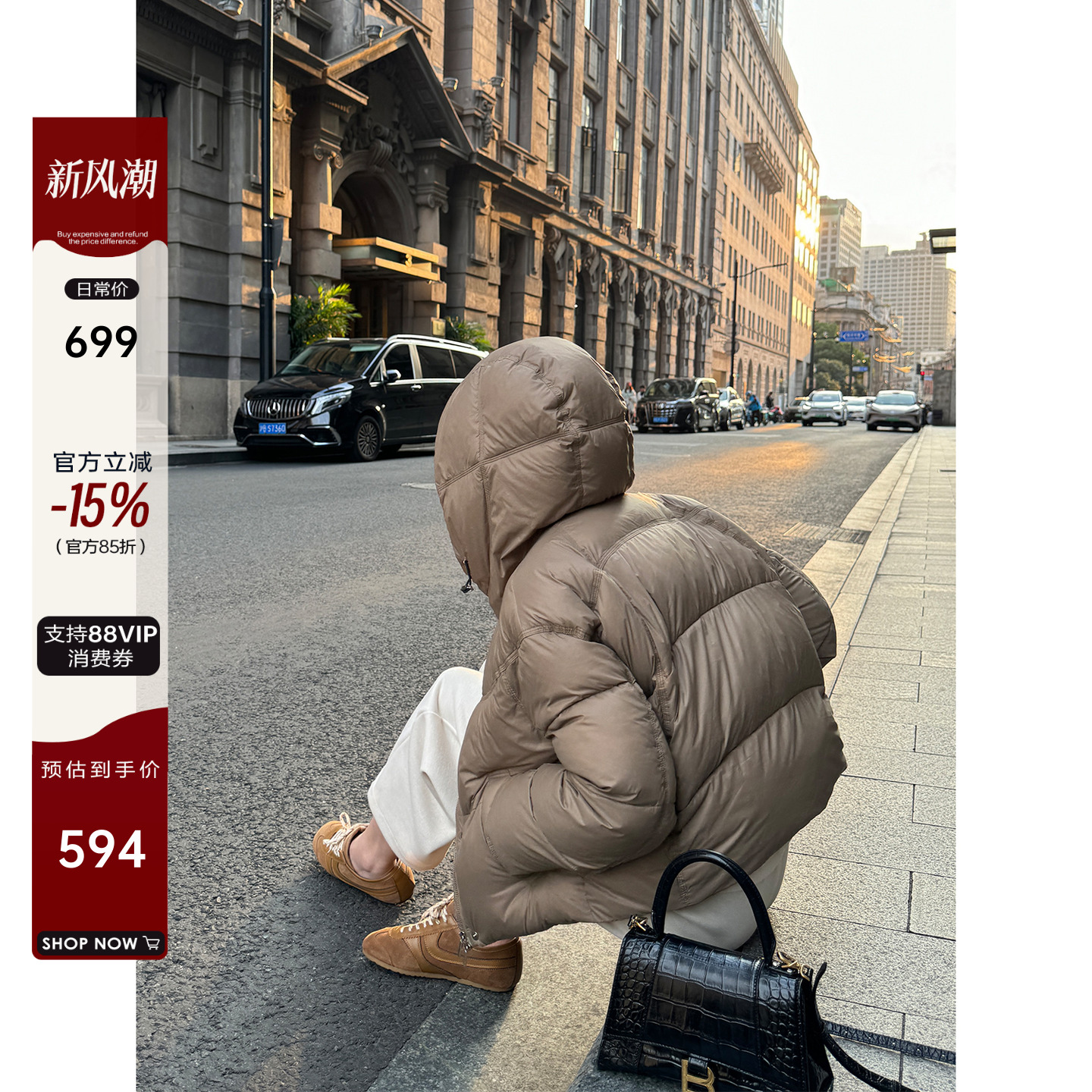 YANGLE_短款羽绒服女连帽宽松90白鸭绒2025年冬季新款泡芙面包服