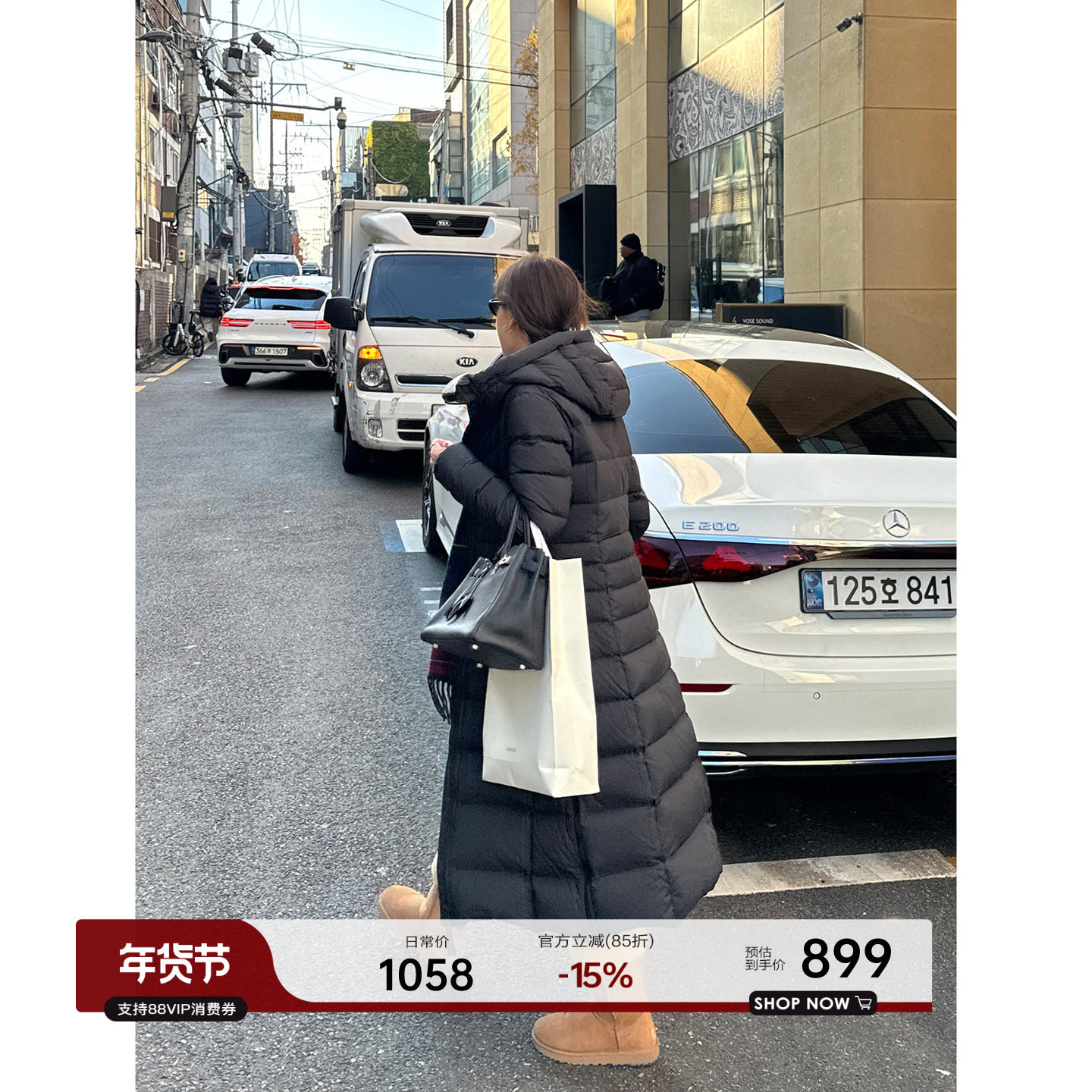 YANGLE_长款羽绒服女2025冬季新款韩版黑色收腰鸭绒保暖排骨外套