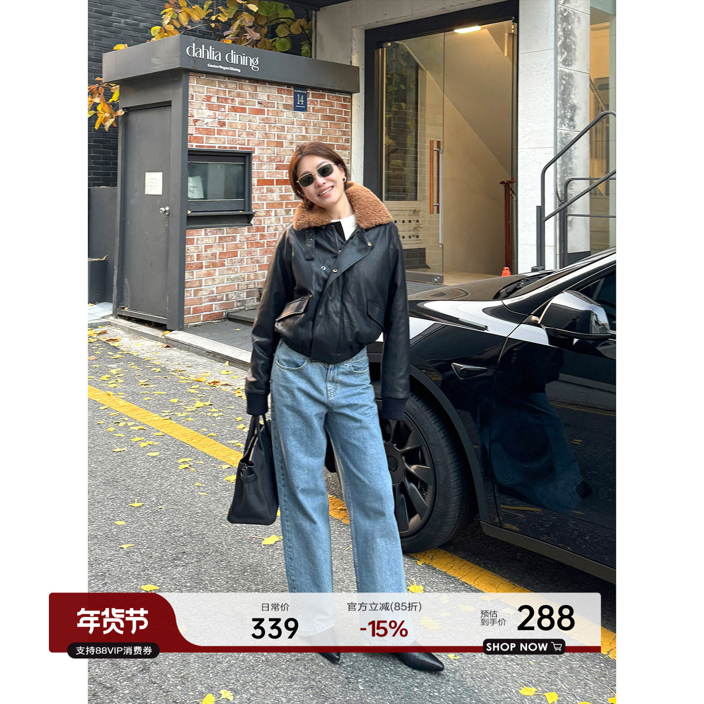 YANGLE_抓绒牛仔裤女2025冬季新款韩系浅色复古雪花纹宽松直筒裤,女装/女士精品,牛仔裤,淘宝优惠券,粉丝福利购,淘宝优惠卷