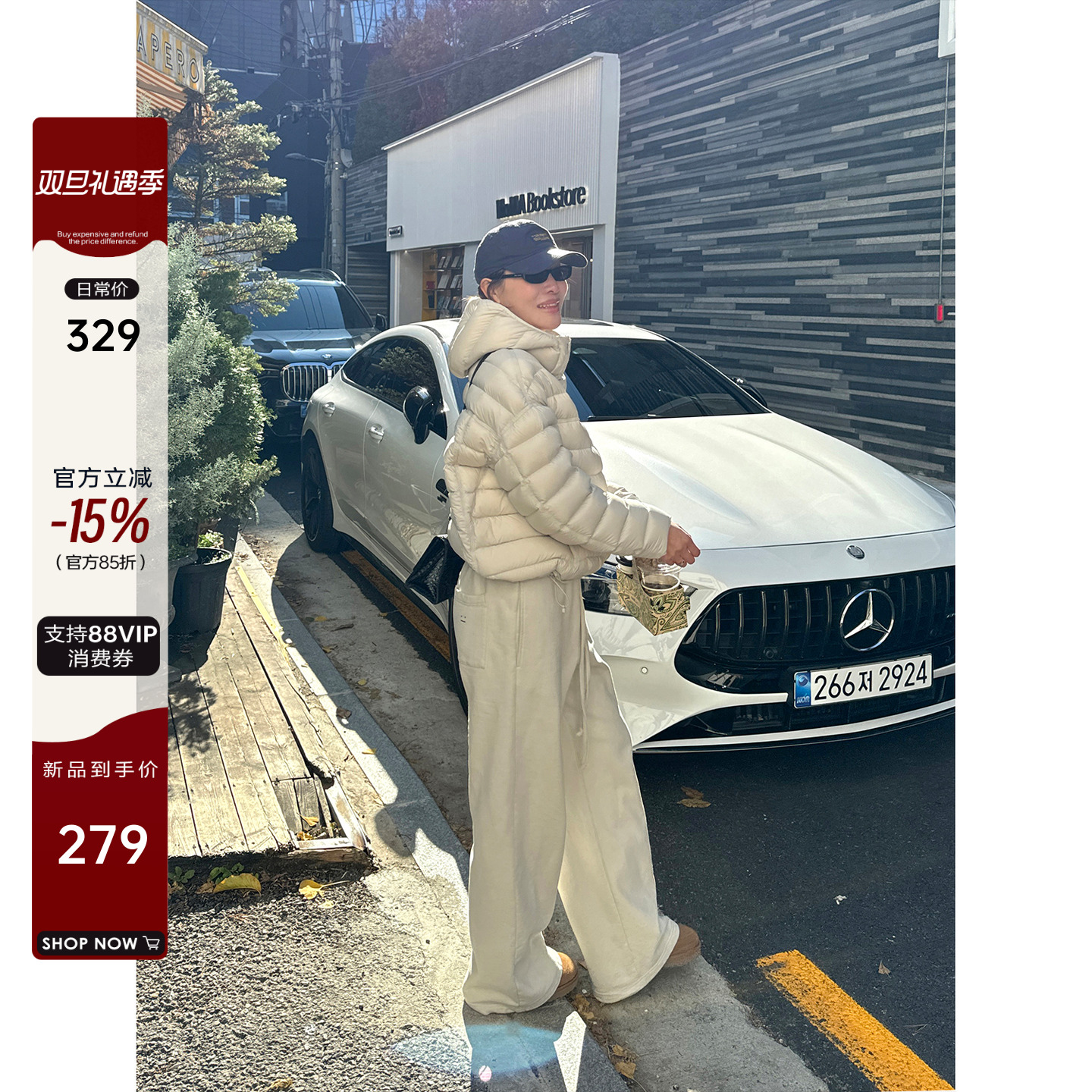 显瘦加持～慵懒休闲抽绳糯米裤