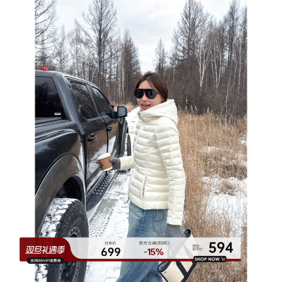 轻薄无压感连帽收腰排骨羽绒服