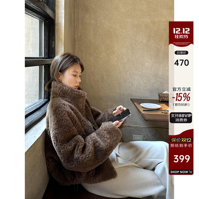 100绵羊毛立领短款羊羔毛外套