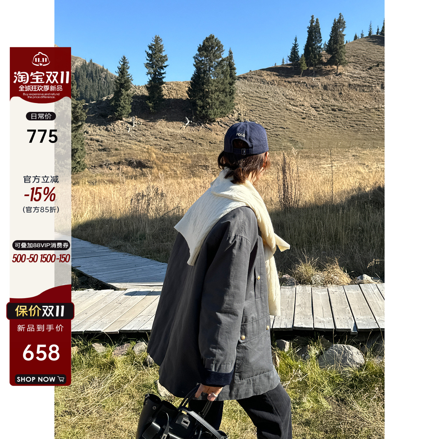 90白鸭绒巴恩风翻领工装羽绒外套