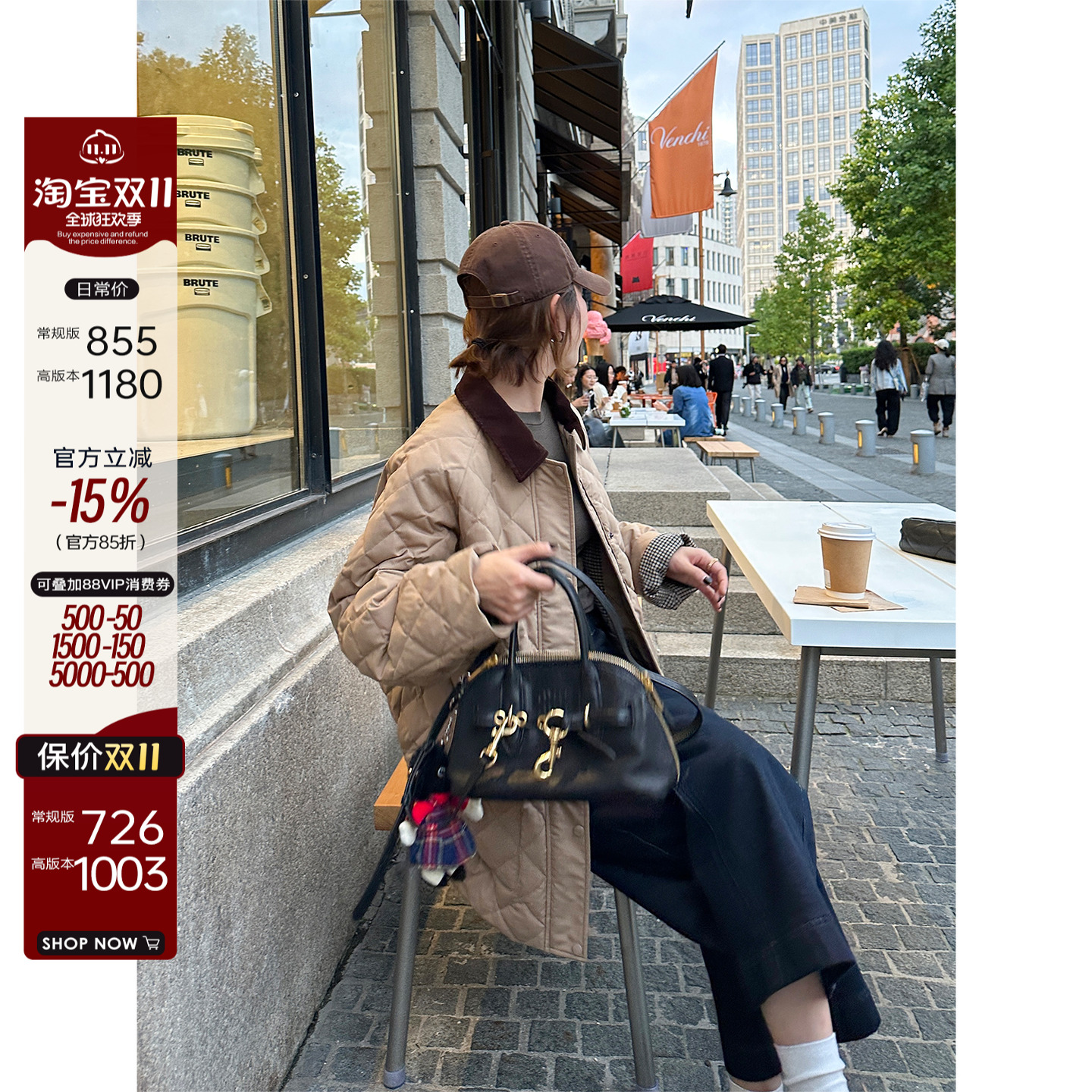 2025秋冬新款羽绒服外套