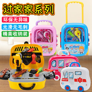 医生玩具套装过家家女孩3儿童节六一礼物6岁化妆盒工具箱宝宝打针