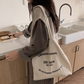 Ofr 坯布袋女包 简约字母单肩包薄款 Paris巴黎书店周边同款 法式