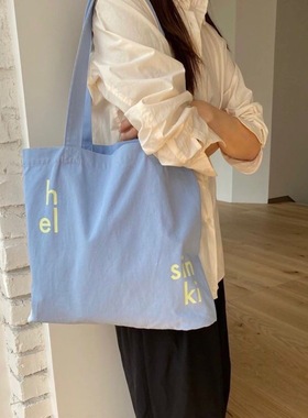 韩国unfold小众彩色字母单肩包简约ins纯棉帆布袋雾霭蓝帆布包