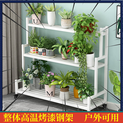 可移动简约全铁艺测试推荐