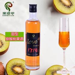 果维甲西峡猕猴桃果酒12度低度水果原汁发酵男女士微醺小酌甜型酒