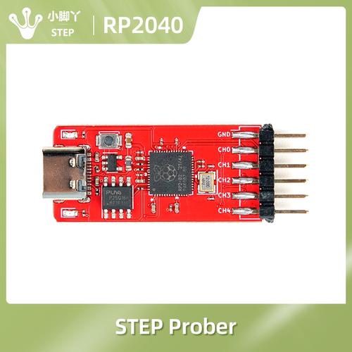 RP2040逻辑协议信号调试助手