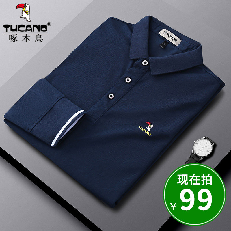 啄木鸟纯棉长袖t恤 男宽松休闲潮流体恤上衣秋季男士翻领polo衫潮
