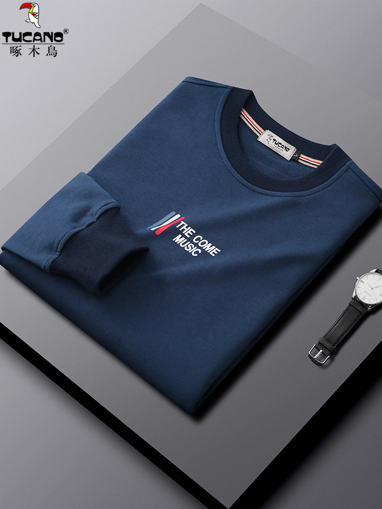 Woodpecker autumn sweater men's loose casual long-sleeved top spring and autumn men's trendy round neck pullover bottoming shirt