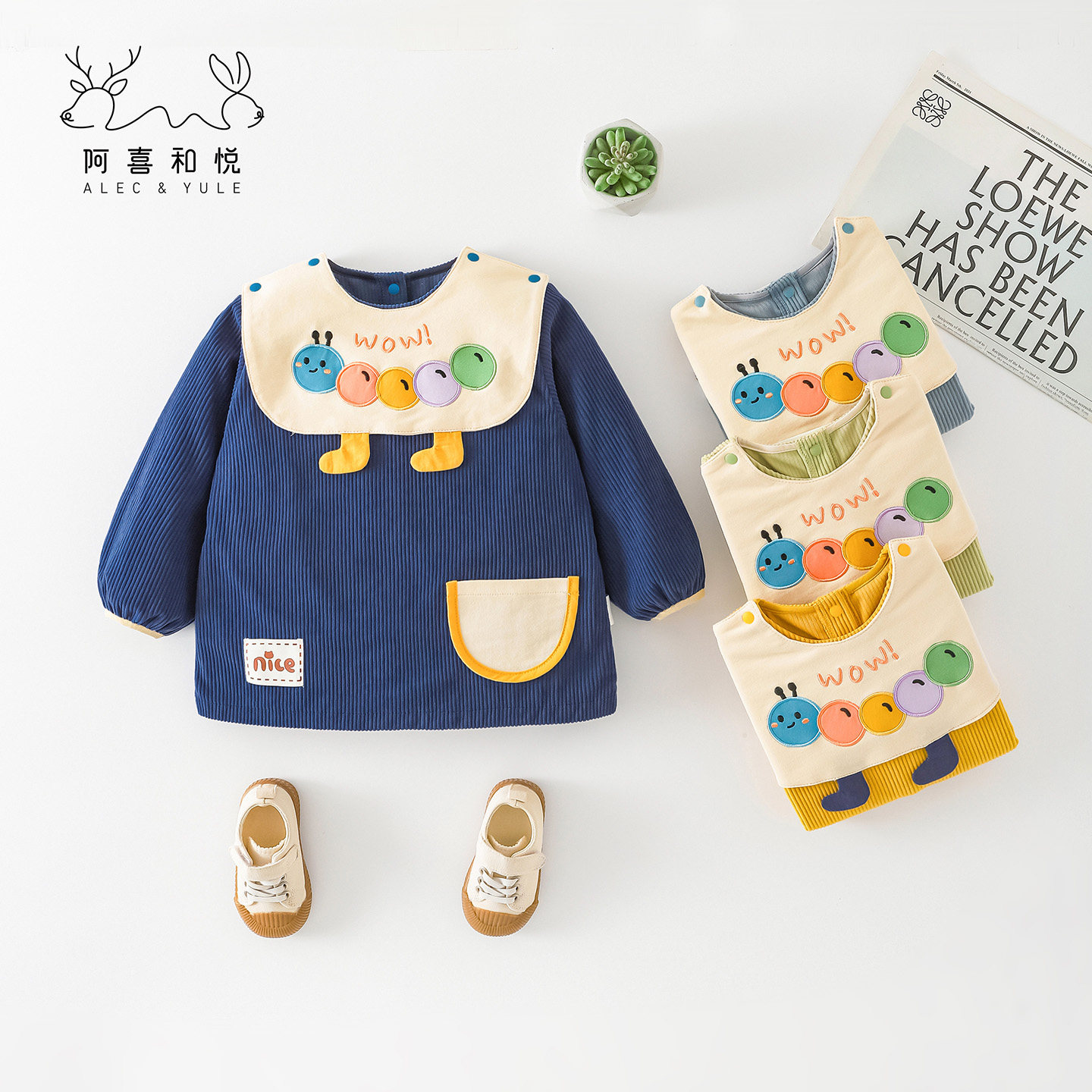 宝宝防水罩衣秋冬灯芯绒儿童卡通毛毛虫反穿衣幼儿园吃饭护衣围兜,童装/婴儿装/亲子装,反穿衣/罩衣,淘宝优惠券,粉丝福利购,淘宝优惠卷