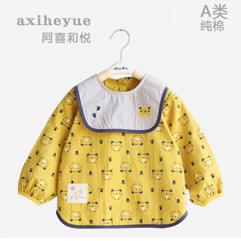 ��ͯ��ˮ�����ﶬ�¿�ޱ��������Է��¶�ͯ������Ӥ������ 117.6Ԫ��4��(��29.4Ԫ/��)