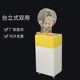 50乒乓数字球招标摇号抽签选号机全自动营销摇奖抽奖机黄色JH350