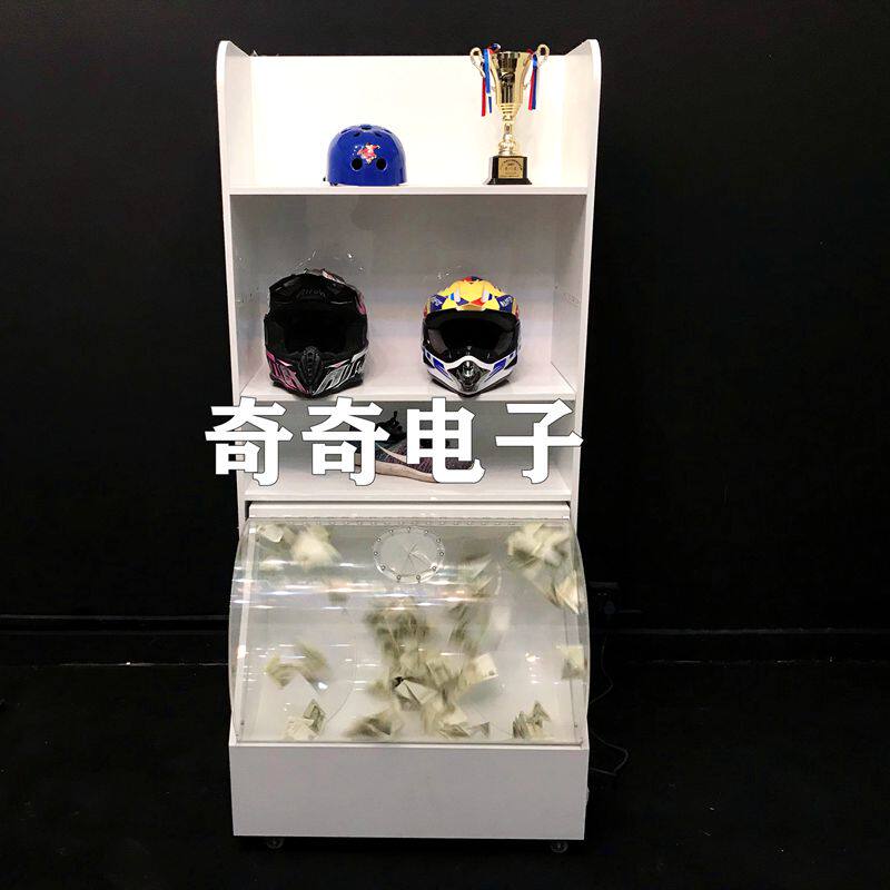 专业订制营销活动抽奖机摇奖机抓球机奖券机促销拓客道具抓球神器