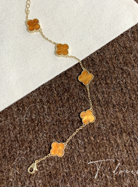 nicedream棕咖贝壳四叶草手链