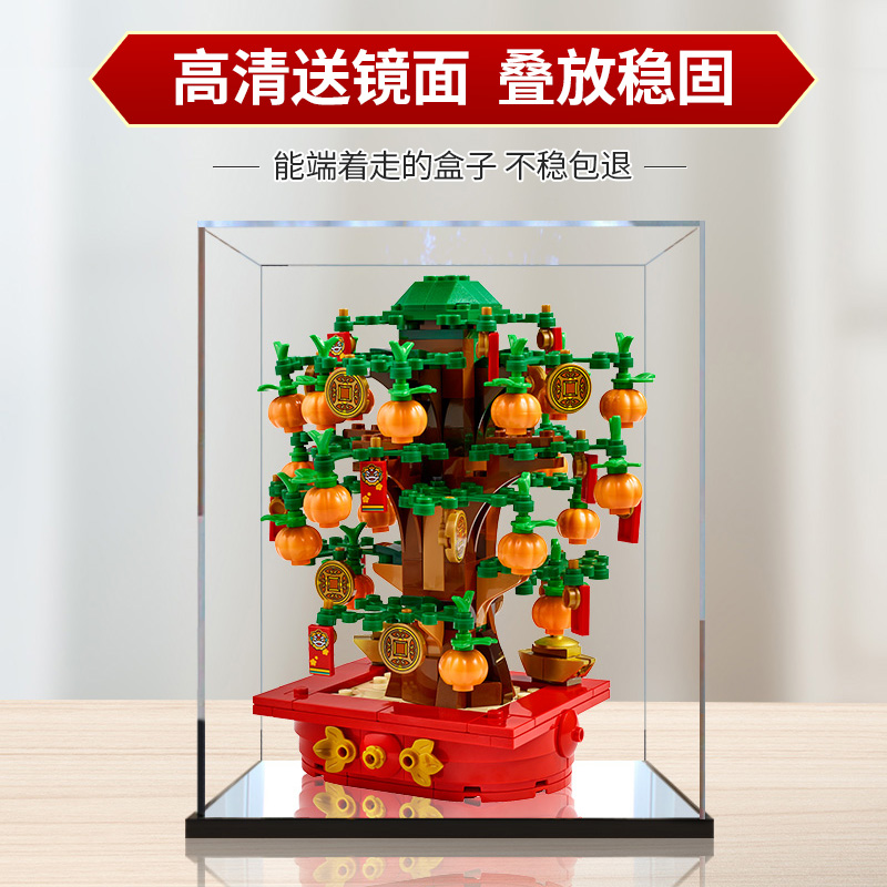 卓诗吻亚克力展示盒结实稳固无胶