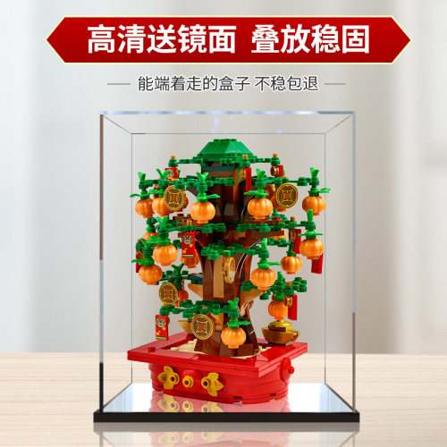 卓诗吻亚克力展示盒结实稳固无胶