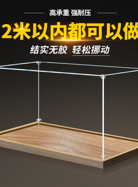 定制亚克力透明展示盒适用高达模型乐高玩具收纳盒积木手办防尘罩