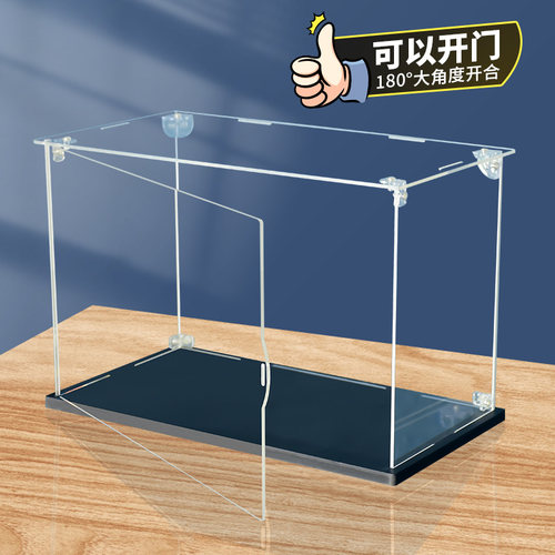 卓诗吻可定制开门款模型展示盒