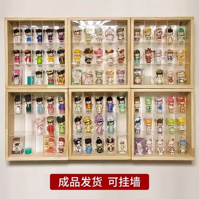 适用泡泡玛特展示架挂墙Molly娃娃防尘罩亚克力盲盒收纳展示盒