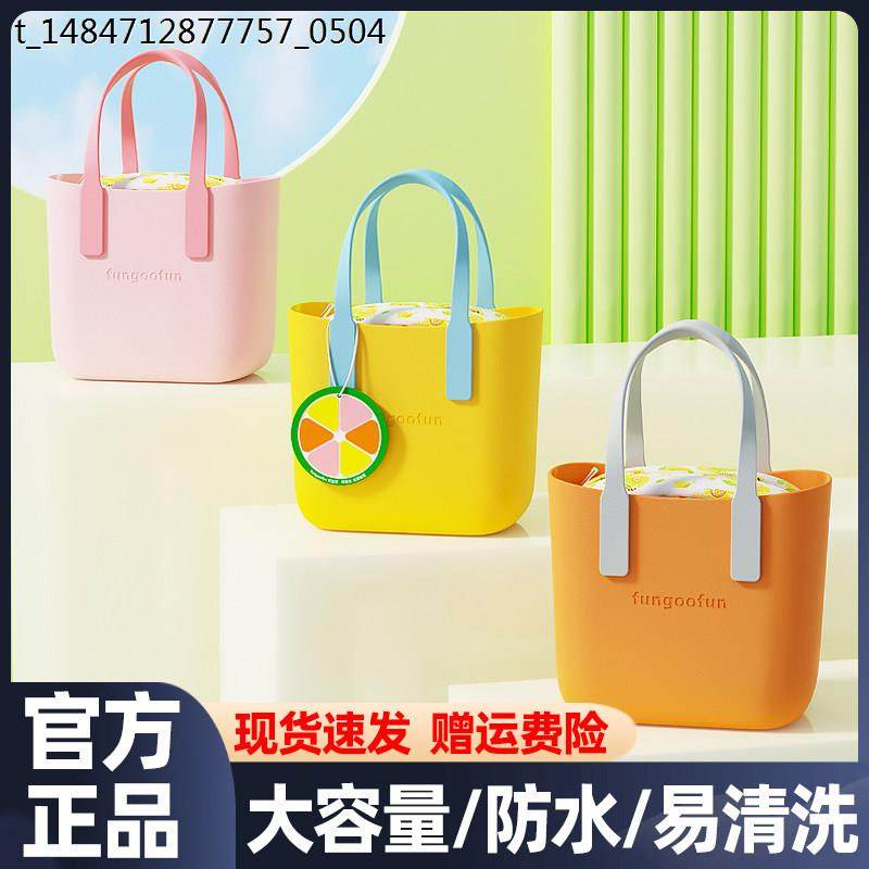 梵高范逛逛包女防水手提小包可爱户外出手拎水桶包便当袋子便携式,箱包皮具/热销女包/男包,通用款女包,淘宝优惠券,粉丝福利购,淘宝优惠卷