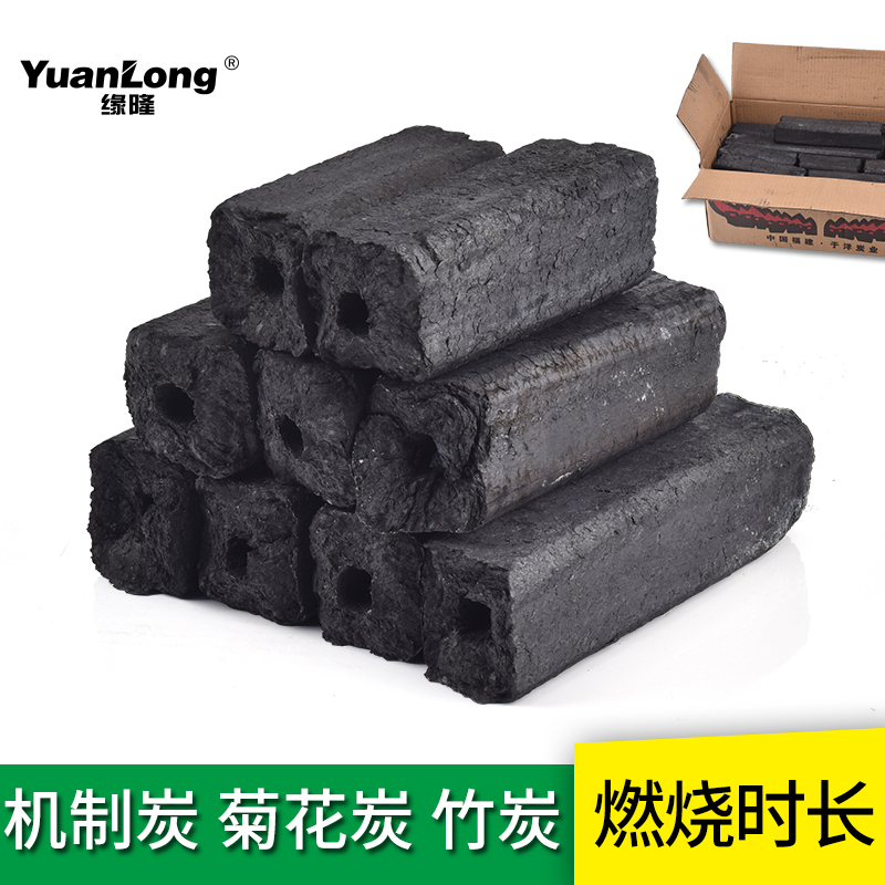 耐烧无烟火力强，竹炭不起火