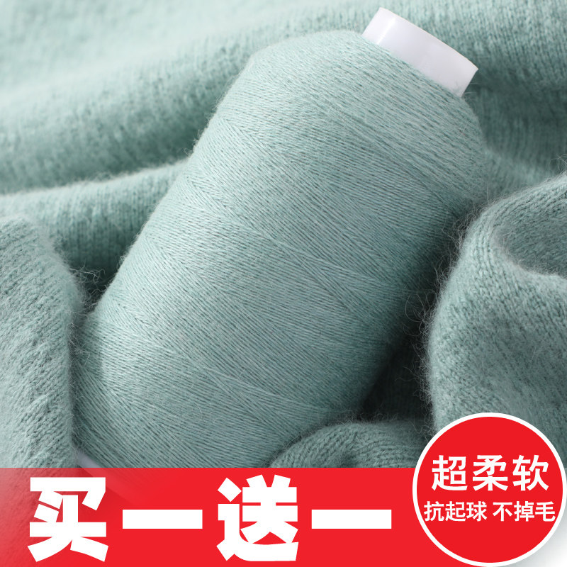 羊绒线正品纯山羊绒100%手工编织机织细线特级手编羊毛线团织围巾