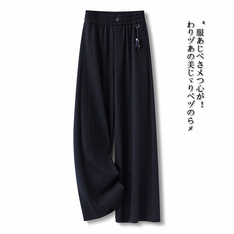 松紧腰垂感直筒牛仔裤女春季2026新款宽松显瘦百搭长裤阔腿休闲裤