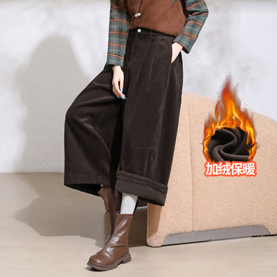 冬季加绒加厚灯芯绒阔腿九分裤