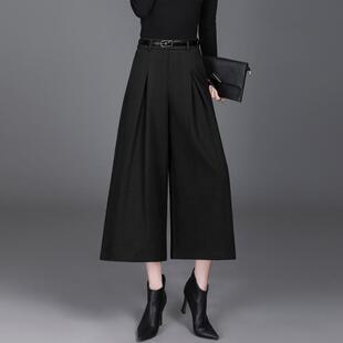 百搭大脚裤 毛呢阔腿裙裤 高腰宽松通勤休闲裤 女秋冬2025新款 八分裤