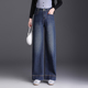 宽松阔腿裤 直筒长裤 女2025秋季 高腰显瘦百搭休闲裤 新款 复古牛仔裤