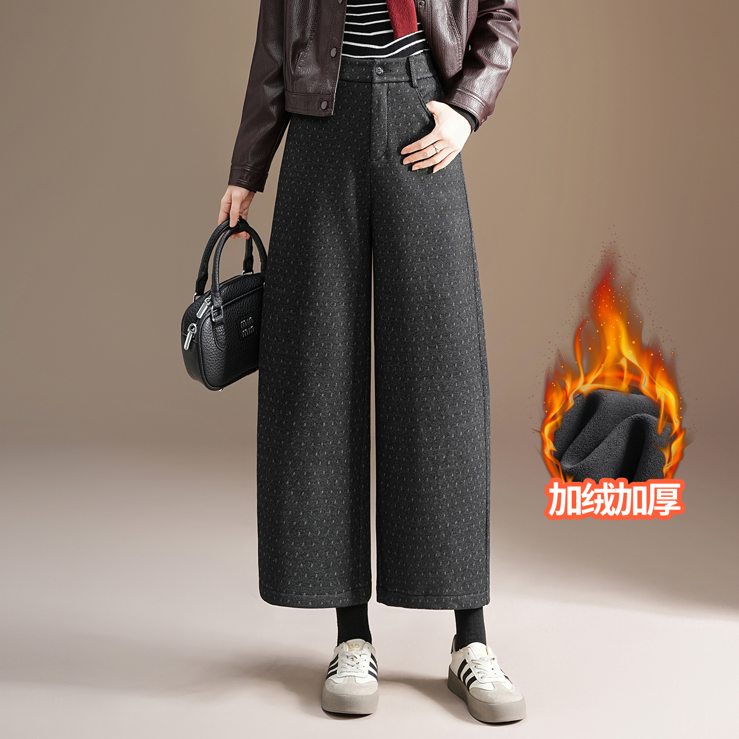 2025新款秋冬加绒加厚波点九分阔腿裤女高腰宽松休闲裤百搭宽腿裤